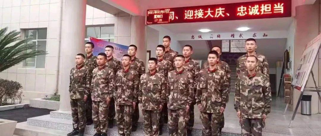 来凤县文化馆2021年“我们的中国梦•文化进万家之五 元旦•春节书法进警营活动