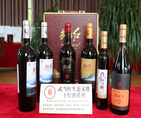 郧西县文化馆