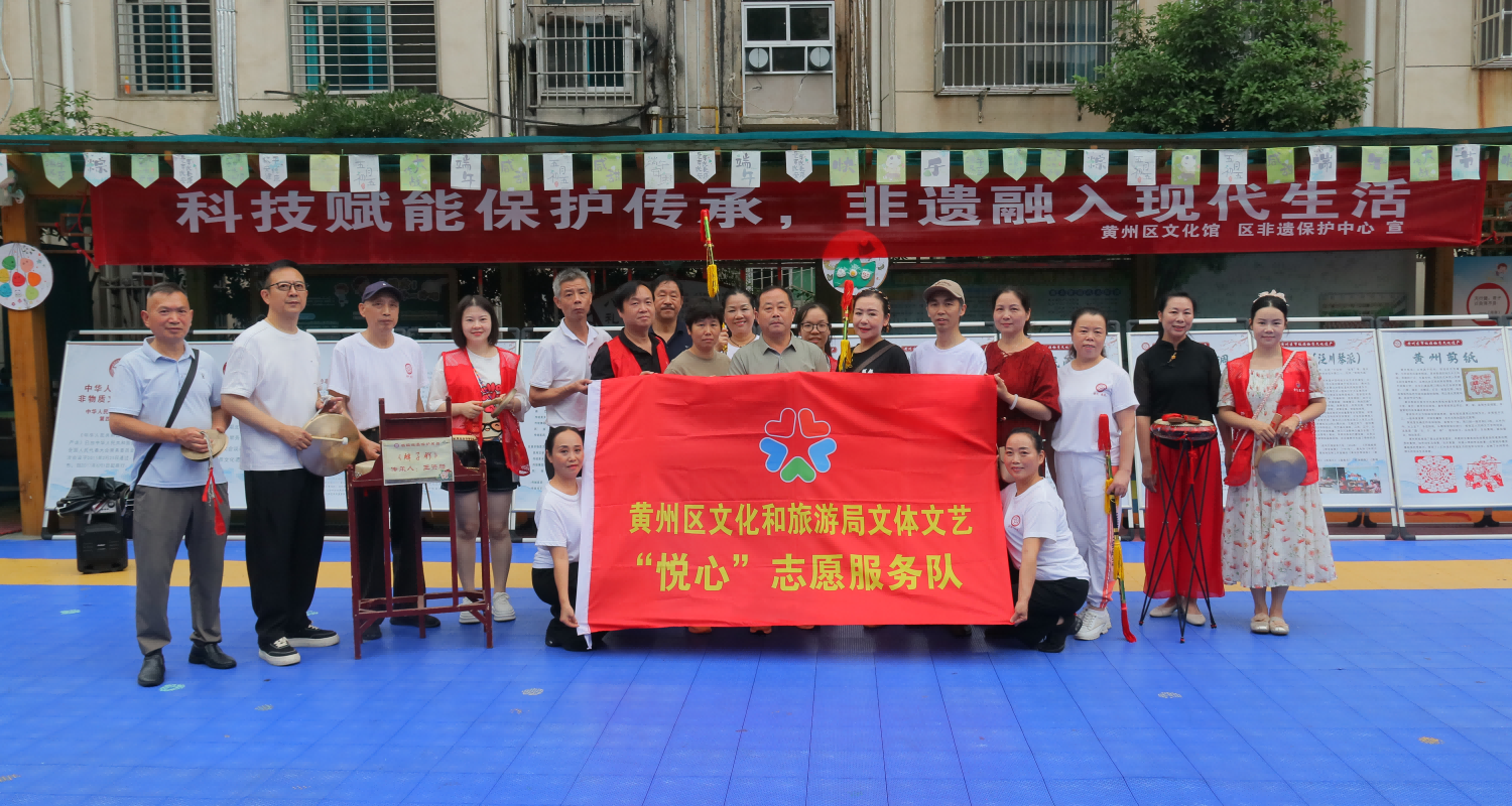 非遗进校园：科技赋能传承，点亮童心未来