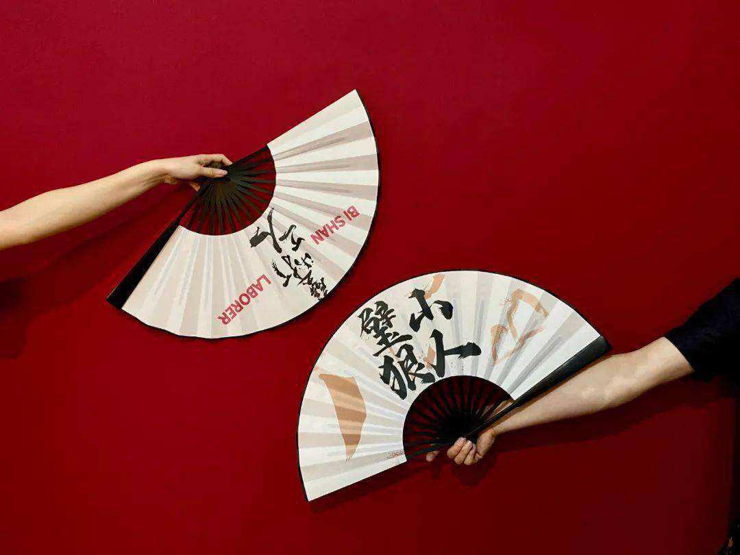 十堰市群众艺术馆