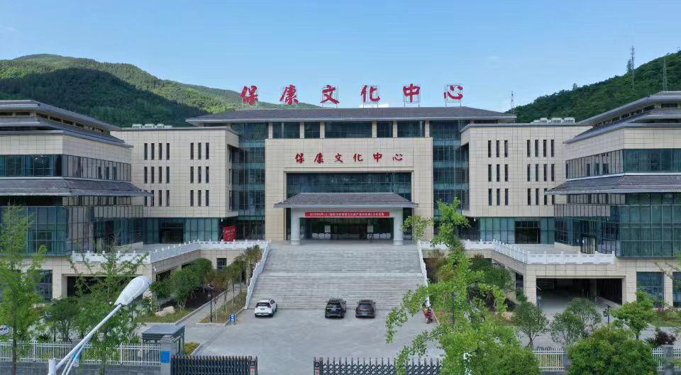 群文大课堂（中国舞）-新