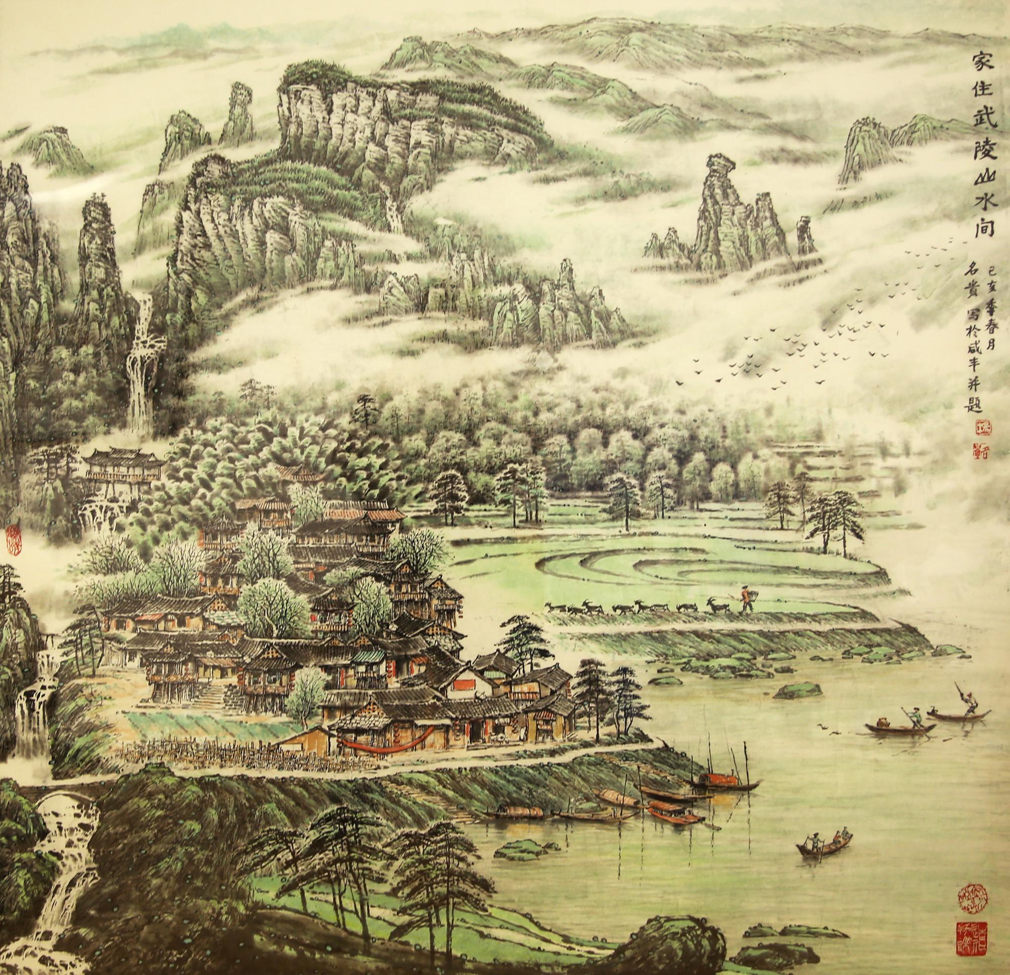 杨名贵作品集