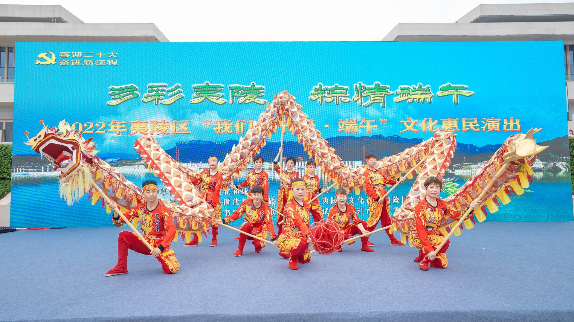 多彩活动迎端午，粽香情深传文化