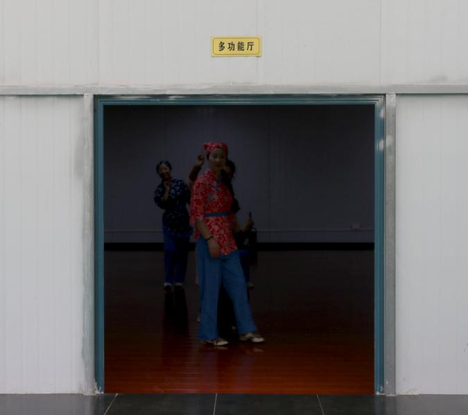 多功能厅_多功能厅