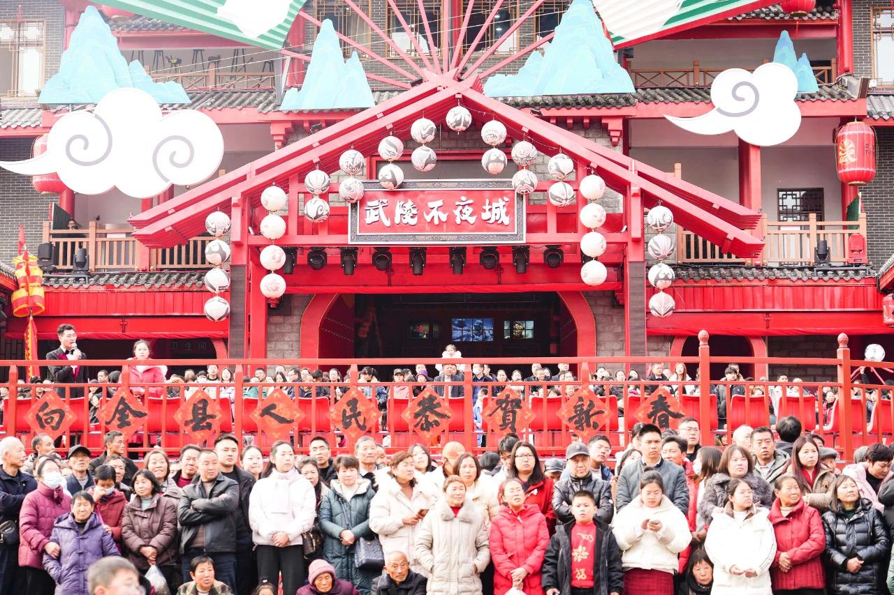 非遗中国年 | 竹溪县春节前后非物质文化遗产保护工作综述