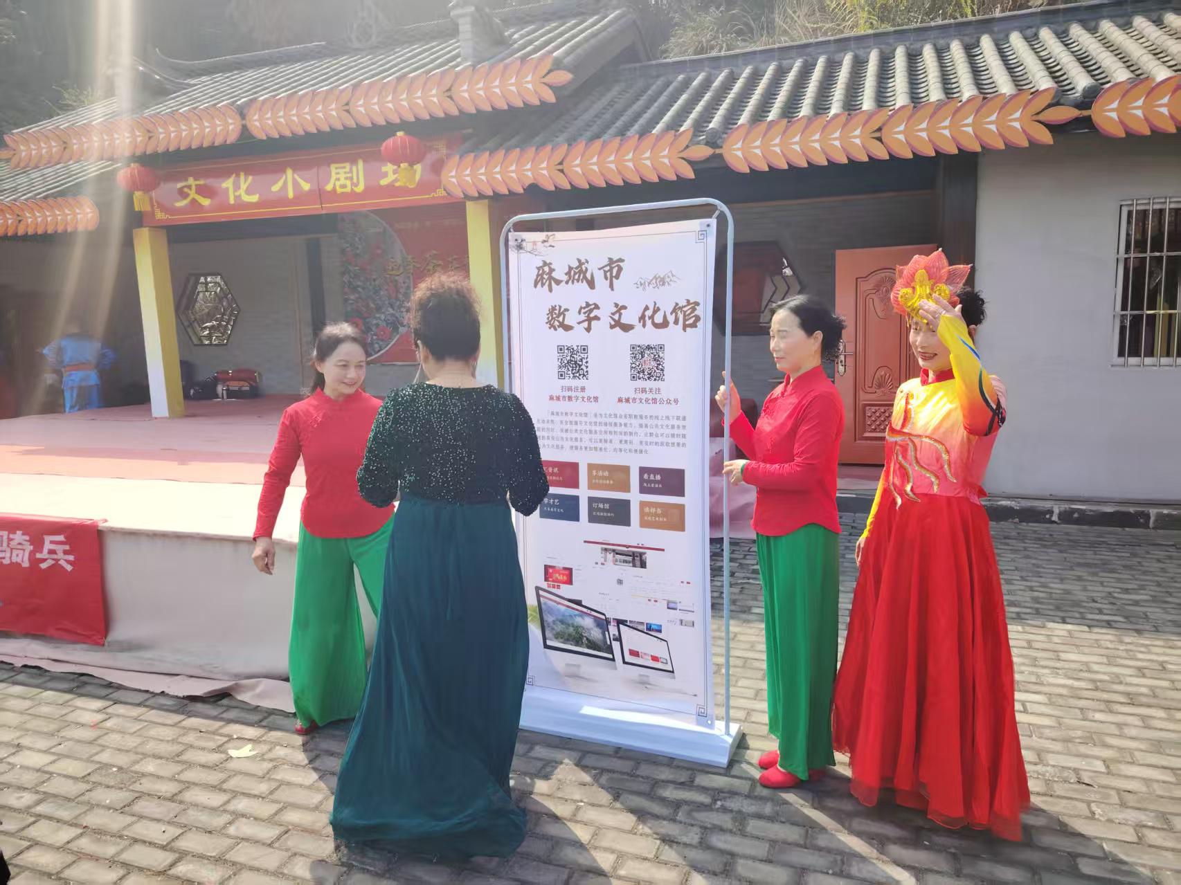 麻城市公共文化云平台宣传与推广活动走进五脑山景区