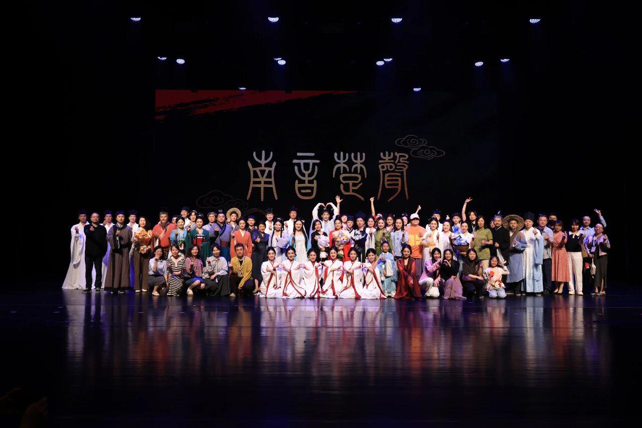 氛围感拉满！“南音楚声”美育课堂绝美首演