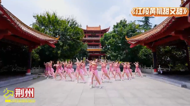 踏歌逐梦心飞扬 幸福生活喜洋洋丨2026年湖北省广场舞展演