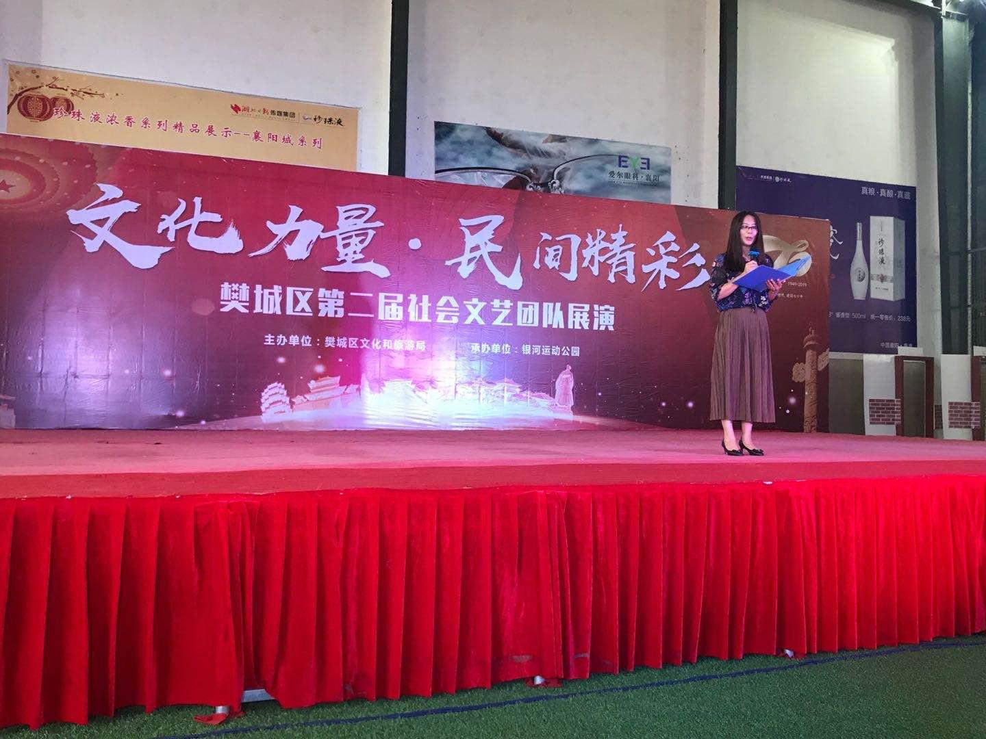 文化力量，民间精彩