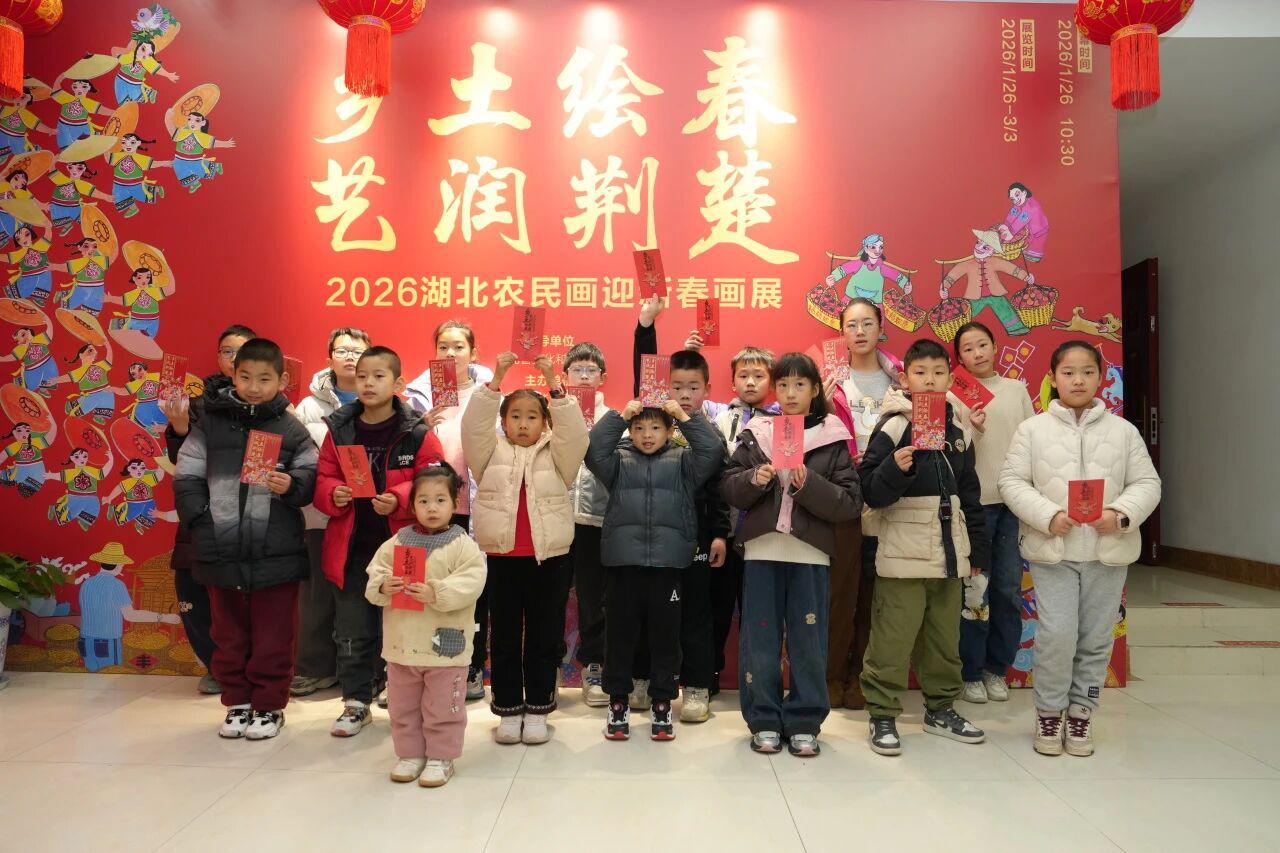 展厅变课堂！这场农民画公教活动把荆楚年味“画”进童年