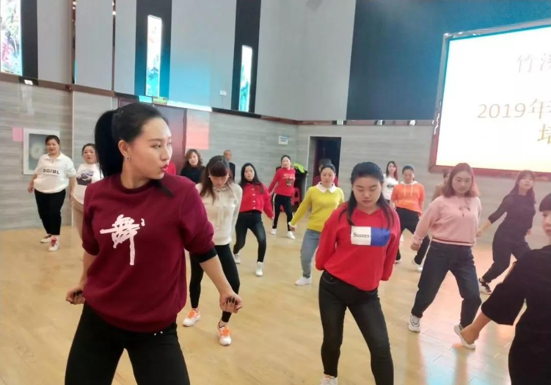 2019年第一期舞蹈培训班