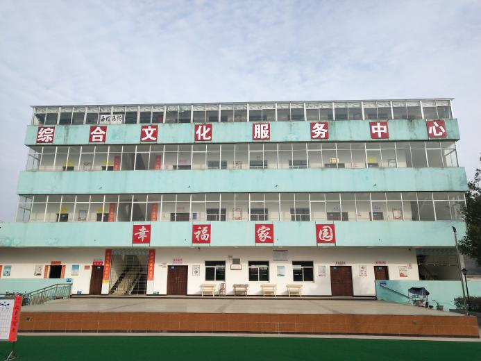 天门市群众艺术馆多宝分馆