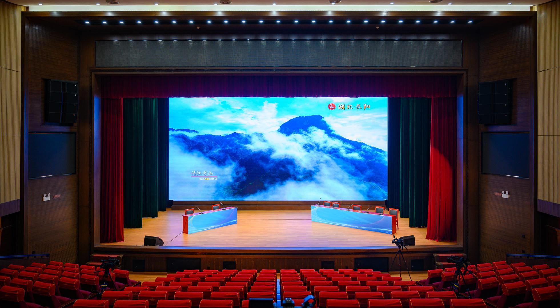 长阳土家族自治县文化馆