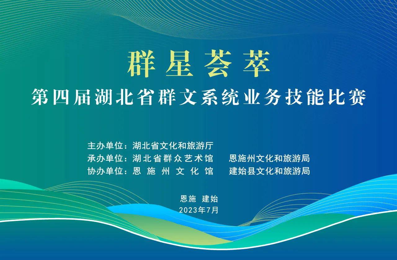 比赛成绩公布啦！