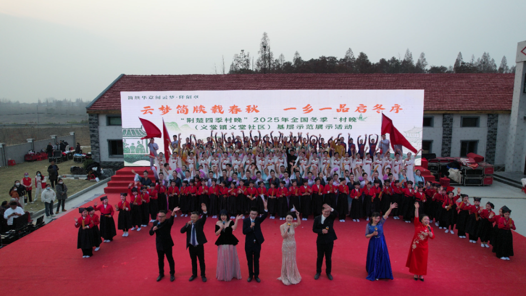 沉浸式解锁冬日乡韵，简牍风华里藏满人间烟火