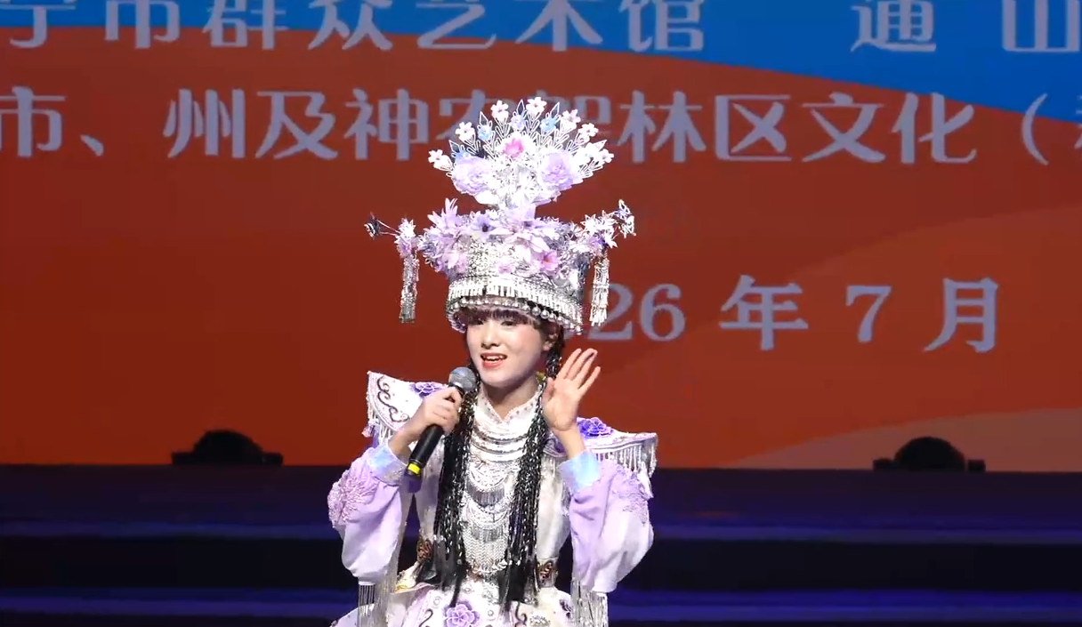 2026年湖北省“金蕾杯”少儿艺术普及成果展演十堰市优秀声乐作品线上展播（一）