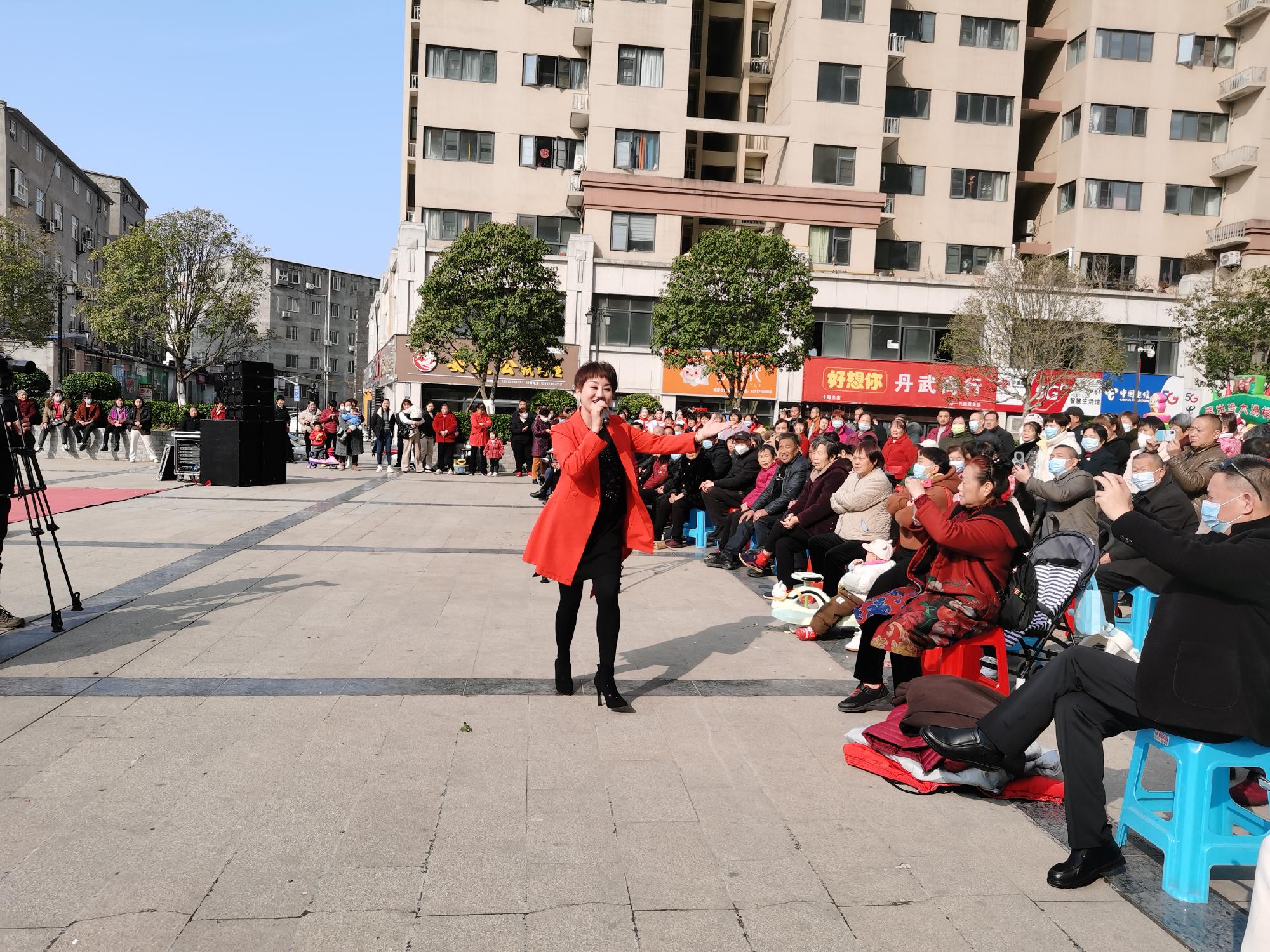 十堰市群艺馆“灵秀湖北·四季村晚”文化惠民演出走进七里垭社区（下）