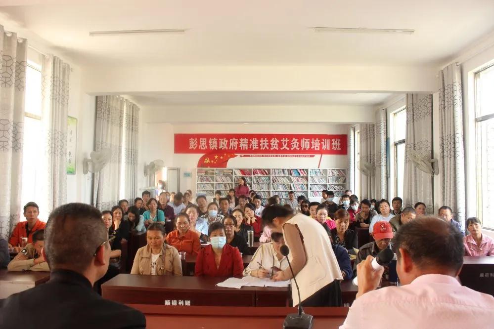 蕲春艾灸疗法培训