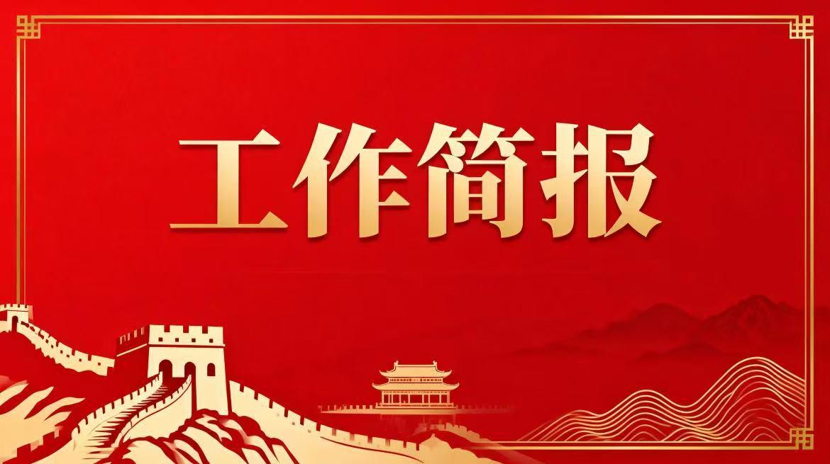 克克赴湖北省群众艺术馆调研