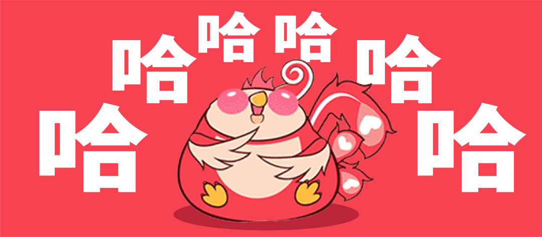 逗笑！湖北人是认真的