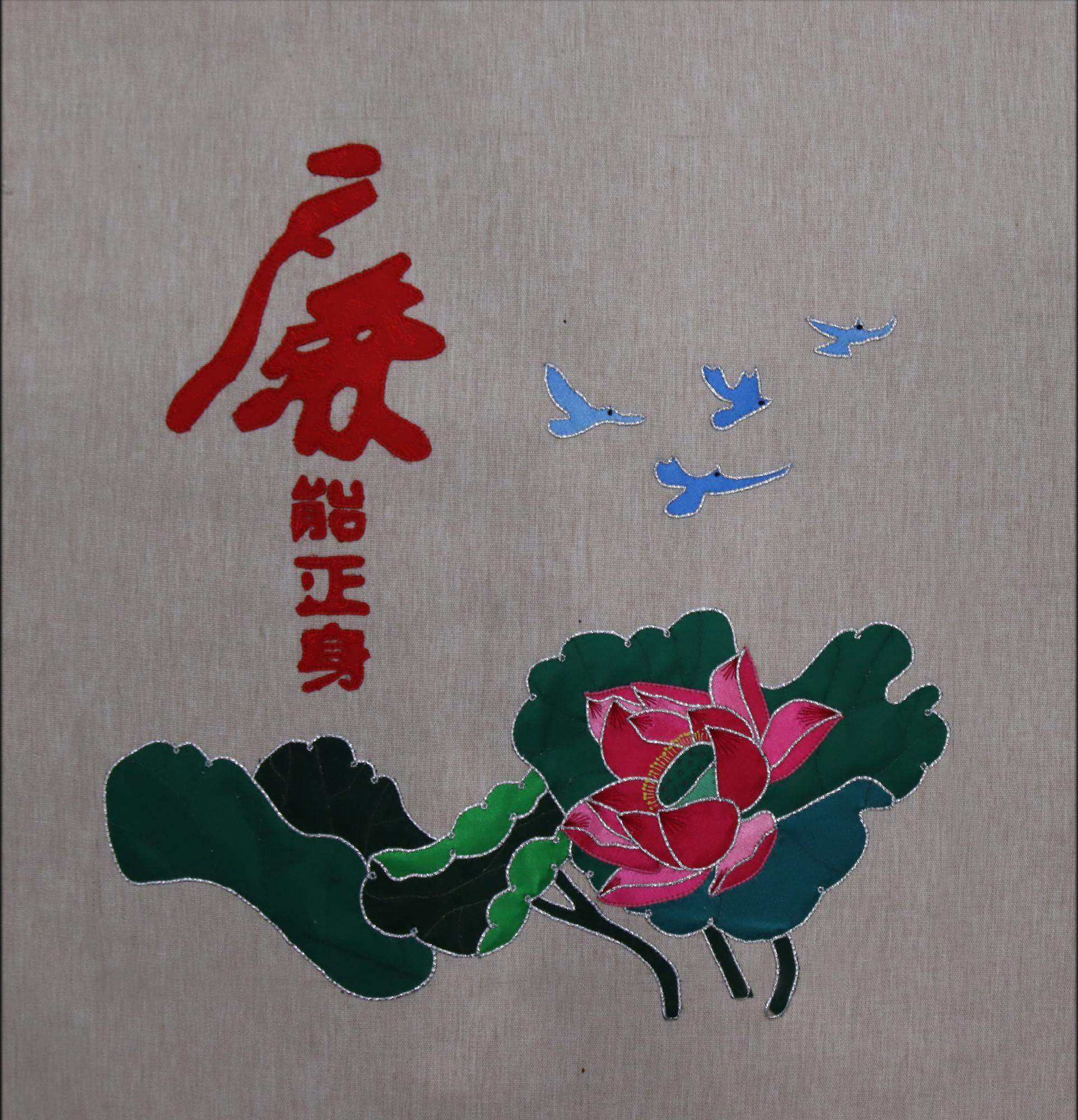 扬清风颂廉洁——2022黄石市群众艺术馆党风廉政建设宣教月廉政作品线上展