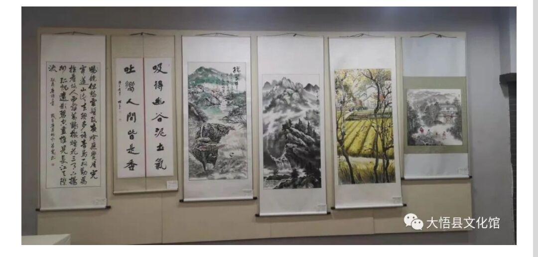 “新生活 新风尚 新年画”---我们的小康生活主题美术创作征集展示活动