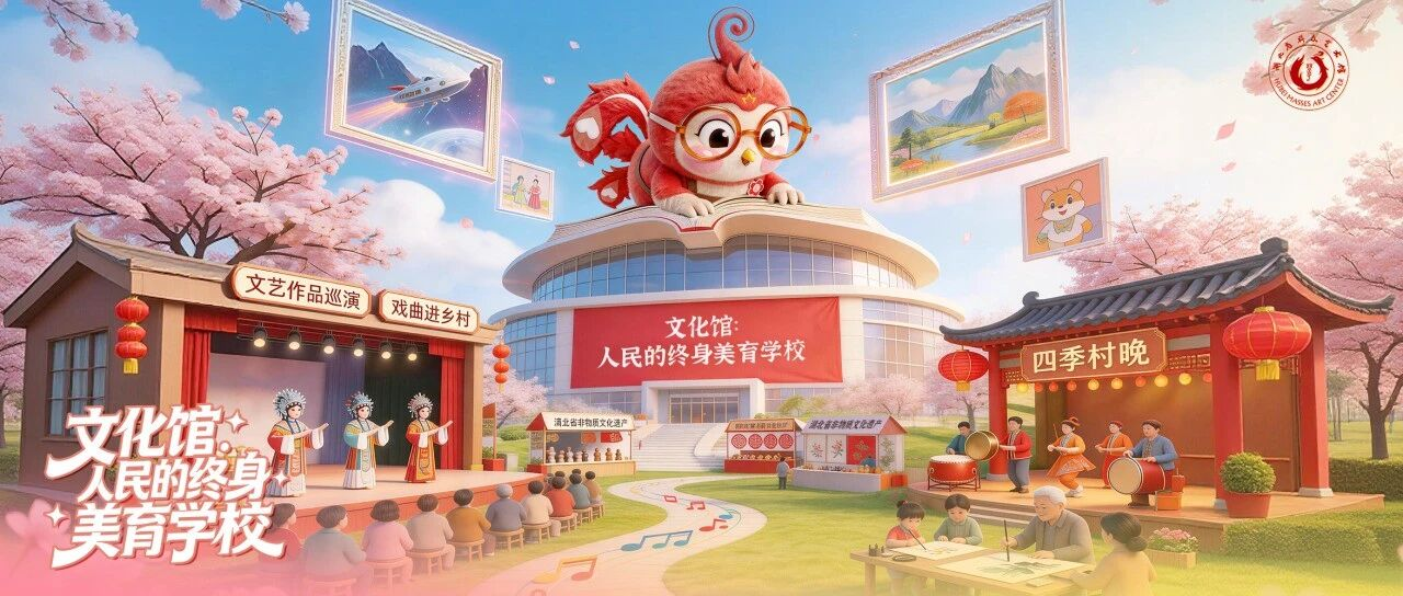 5-6月活动剧透！2130场等你来参与