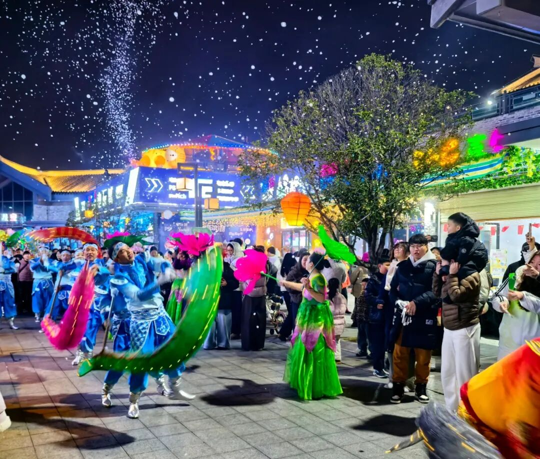 非遗跨年夜 & 文艺点亮生活成果展示