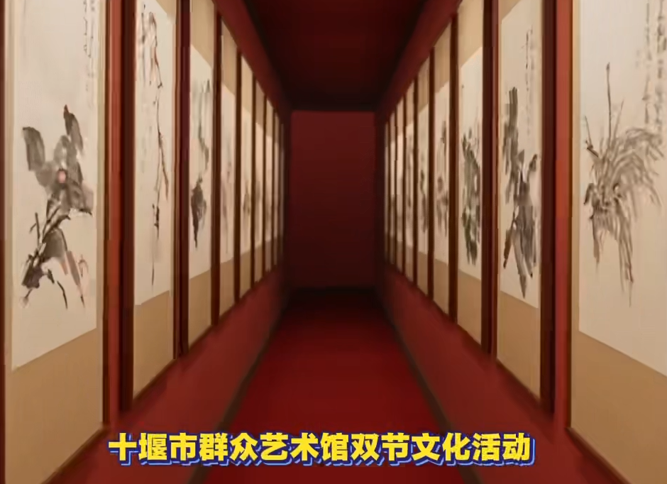 十堰市群艺馆中秋国庆五大文化活动邀您共赏