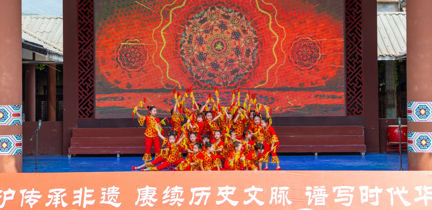 九子鞭