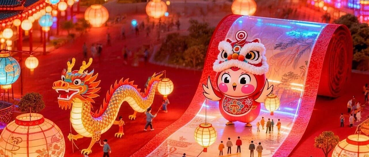 元宵夜倒计时！非遗东市西市剧透抢先看