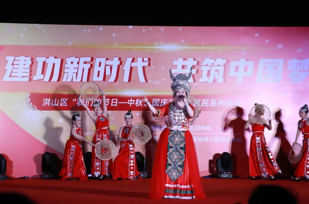 文化繁荣｜月圆国安 好戏连台 洪山区文化系列活动精彩纷呈