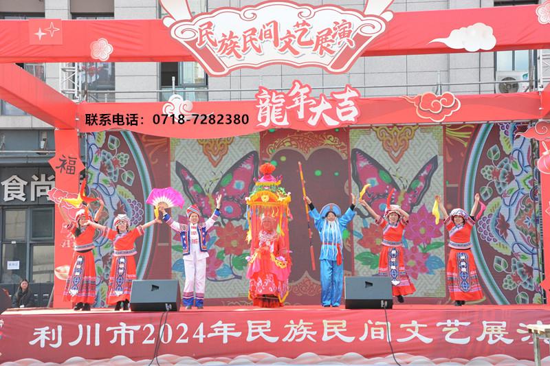 2024年乡镇民族民间文艺展演