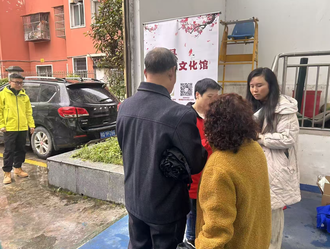 情暖金秋，爱在重阳——杨柳湾社区重阳节文艺汇演暨公共文化云新媒体宣传活动