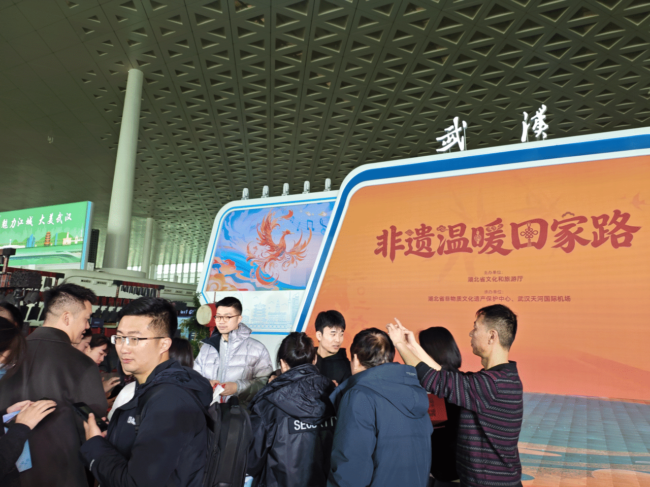 非遗送福 情暖归途—— 2026年湖北“非遗温暖回家路”启幕