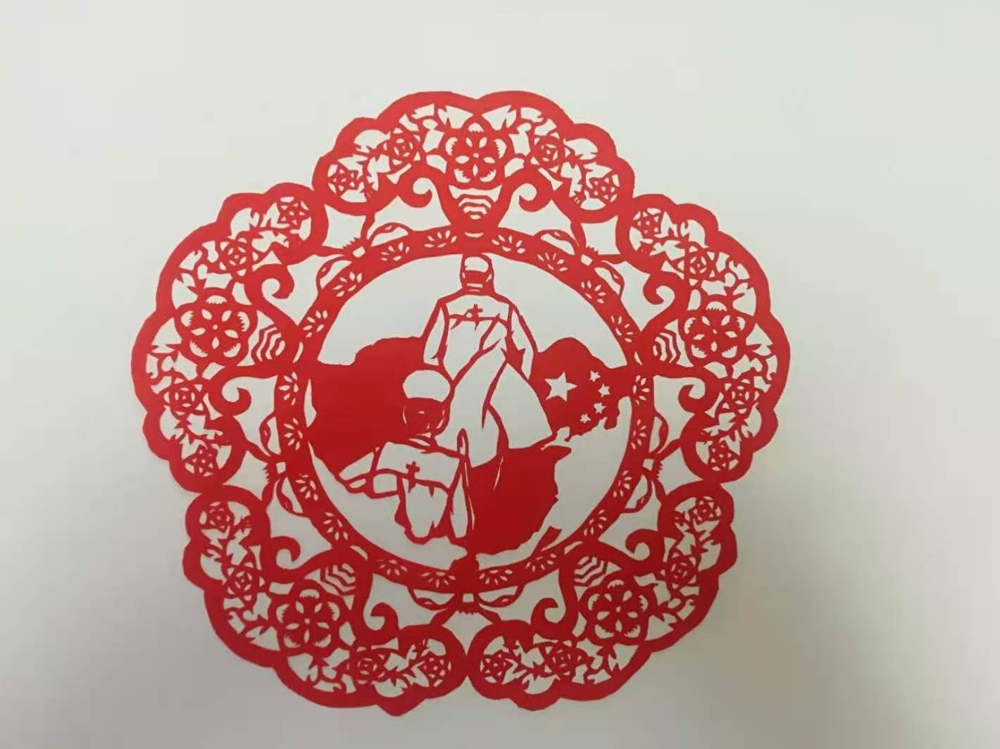 背影
