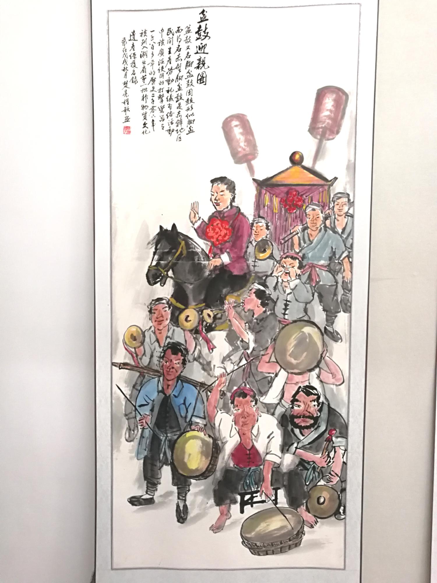 非遗过大年 文化进万家  赤壁市第二届迎新春美术、摄影、剪纸作品展