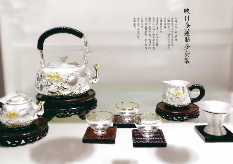 熊银匠手工艺银器制作技艺