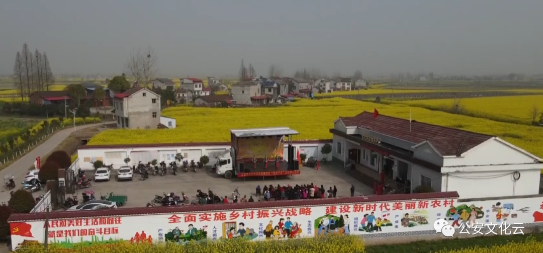 2022年首场“送戏下乡”文艺演出