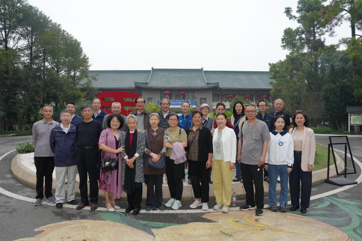 情暖重阳忆初心  赓续荣光话发展 ——我馆2026年离退休干部职工重阳节活动圆满举办