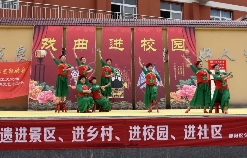 郧阳区“我的中国梦”文化进万家惠民演出走进胡家营镇