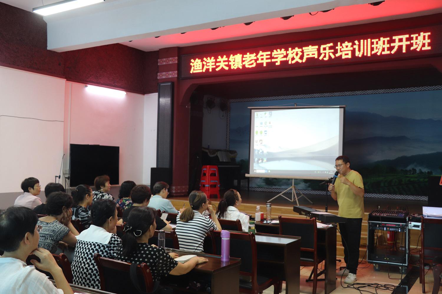 2024年秋季免费声乐培训