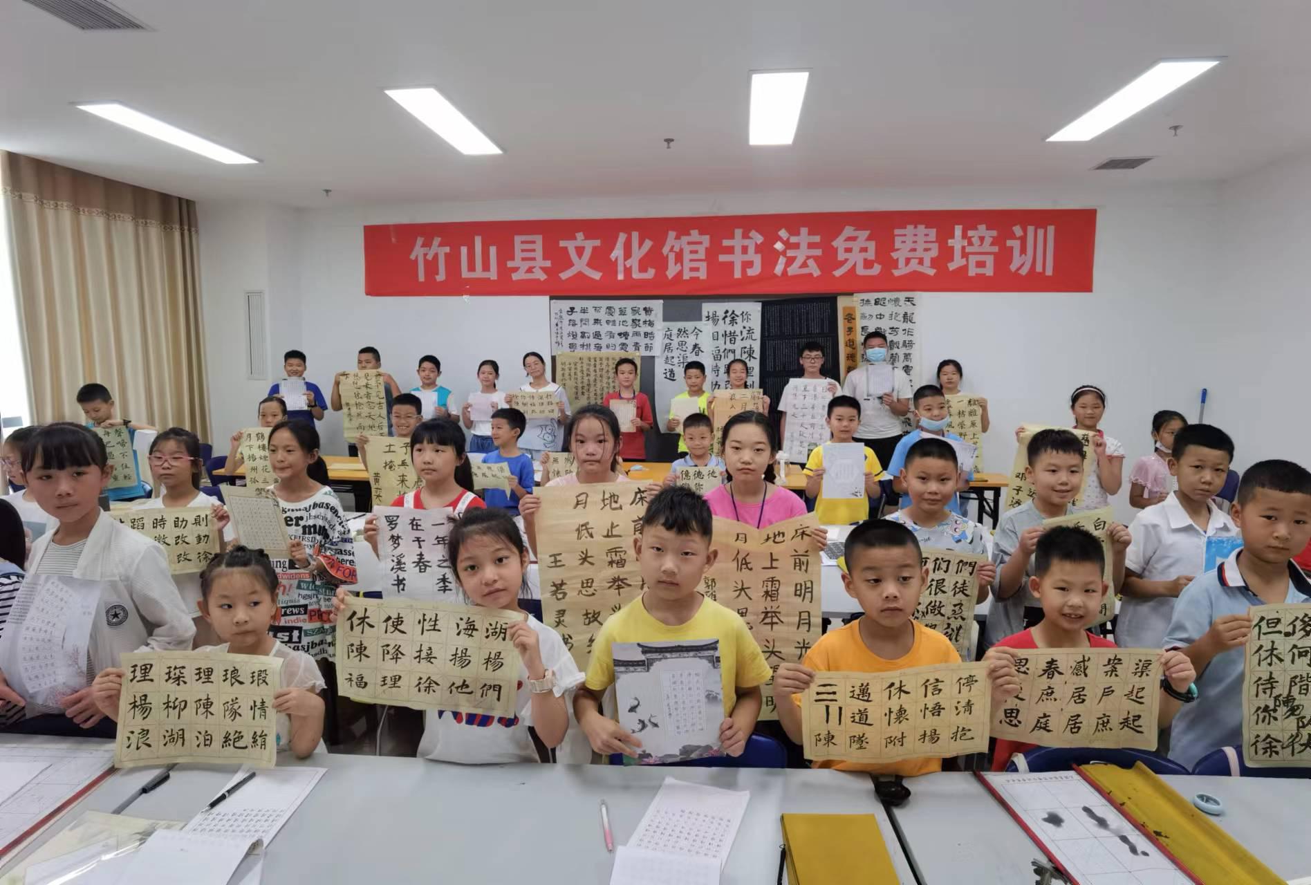 暑期少儿免费培训