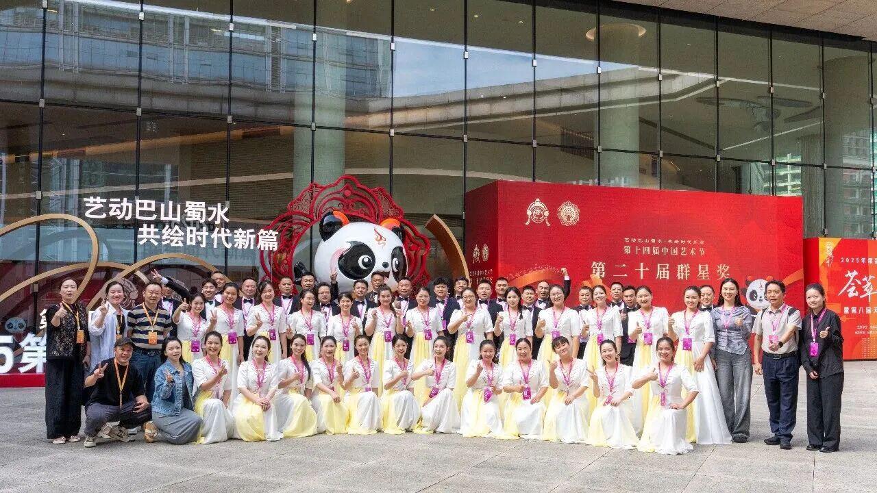 香泉合唱：在平凡坚守中绽放艺术之光