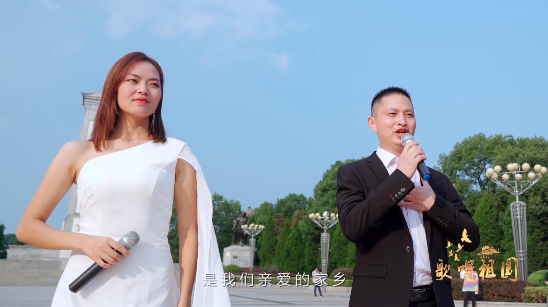 快闪《歌唱祖国》