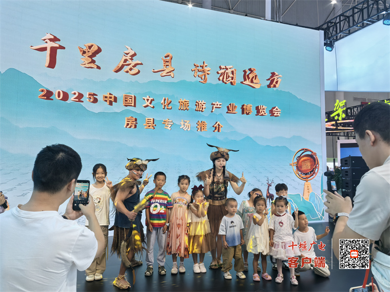 微信图片_20250913164238_132_135