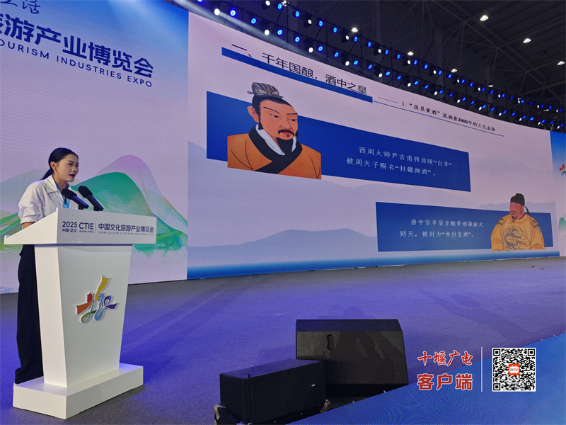 微信图片_20250913164314_141_135