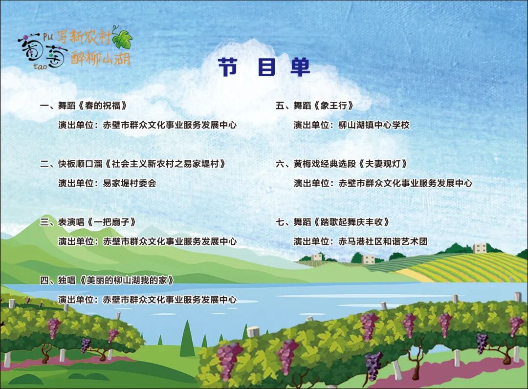 微信图片_2025-07-18_181813_034.jpg