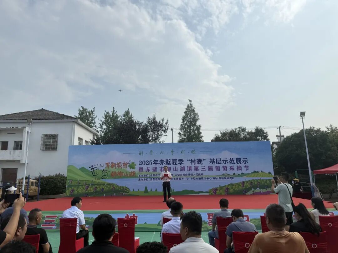 微信图片_2025-07-18_181820_417.jpg