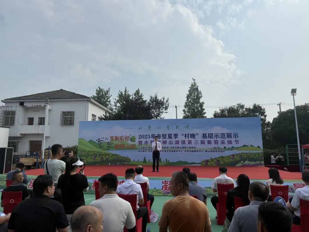 微信图片_2025-07-18_181816_874.jpg